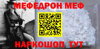 кокс Кингисепп