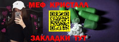 спиды Кимры
