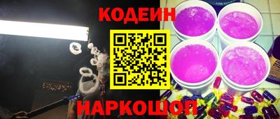 кокс Кингисепп