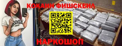 спиды Кимры