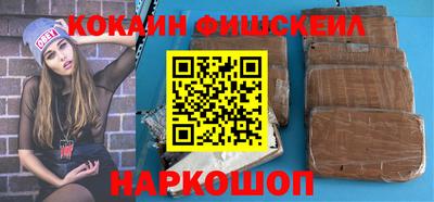 спиды Кимры