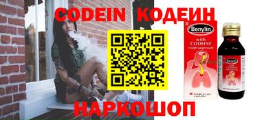 экстази Кинель