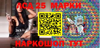 экстази Кинель