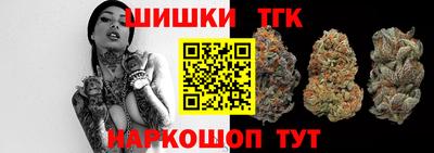 экстази Кинель