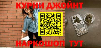 спиды Кимры