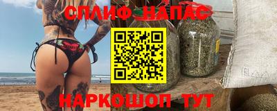 экстази Кинель