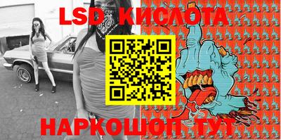 спиды Кимры