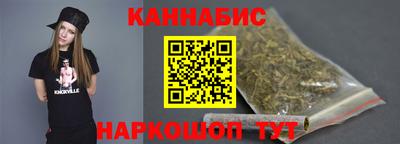 спиды Кимры