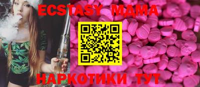 кокс Кингисепп