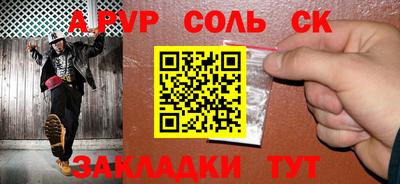 спиды Кимры