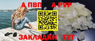 спиды Кимры