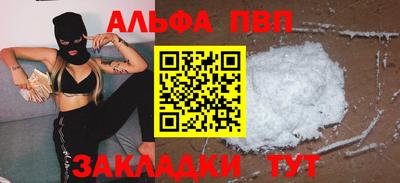 спиды Кимры
