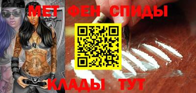 кокс Кингисепп