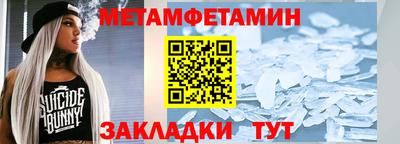 кокс Кингисепп