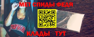 экстази Кинель