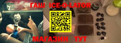 экстази Кинель