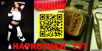 экстази Кинель