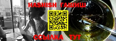 экстази Кинель