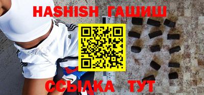 кокс Кингисепп