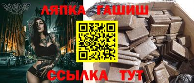 спиды Кимры