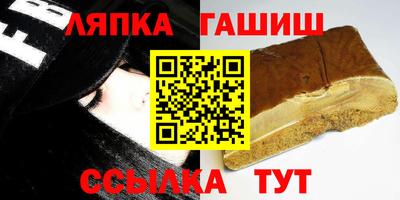 кокс Кингисепп