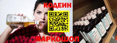 экстази Кинель