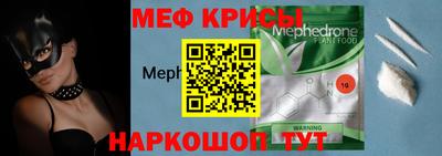спиды Кимры