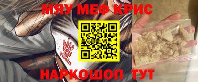 спиды Кимры