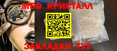 экстази Кинель