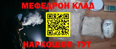 кокс Кингисепп