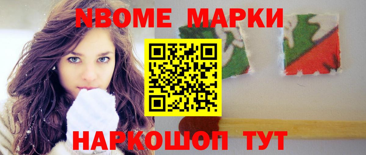 Лсд 25 экстази кислота  Лсд 25 экстази кислота  Вход с VPN  Лсд 25 экстази  Буйнакск 